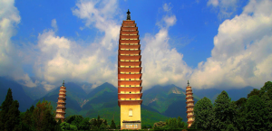 pagode 1